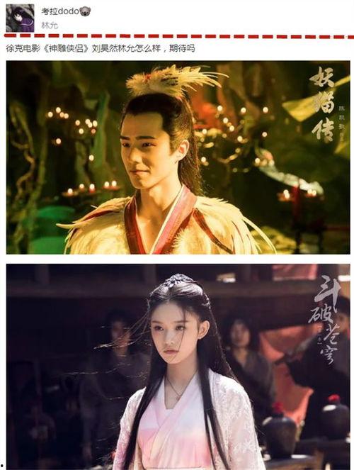 扒爷爆料霍汶希视频,霍汶希视频事件背后真相曝光 第1张 扒爷爆料霍汶希视频,霍汶希视频事件背后真相曝光 第1张