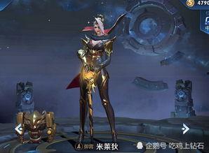 s14赛季模型爆料最新,揭秘全新模型爆料，战力升级一触即发！