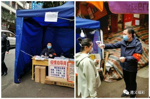 福彩人员爆料最新消息,揭秘彩票行业不为人知的秘密!” 第2张 福彩人员爆料最新消息,揭秘彩票行业不为人知的秘密!” 第2张