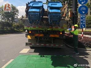 瑞安爆料新闻最新消息视频,最新视频揭露惊人内幕 第3张 瑞安爆料新闻最新消息视频,最新视频揭露惊人内幕 第3张